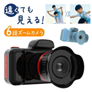 �q���p�J���� �g�C�J���� �f�W�^���J���� 6�i�Y�[�� �Y�[�����J���� �r�f�I�J���� �O��2600����f 16G�J�[�h�t�� USB�[�d ���{�ꑀ���� �v���N������ �X�g���b�v�t �������₷�� �y�� �ȒP��