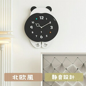 �Ǌ|�����v ��d�g���v �p���_ ���� �L �|�����v �É� ������� �y�� �ǎ��v �k�� ���v �Ǌ|�� �|���v ���׊|�����v ���킢�� �V���v�� �傫�� �Â� �������Ȃ�