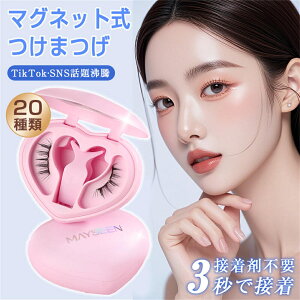 �����T���聟�yTikTok�ESNS�b�蕦���z�}�O�l�b�g���܂� MAYSEEN ���K�i�ۏ� ���΂܂����܂� ���΂܂у}�O�l�b�g���܂т��܃}�O�l�b�g�����[�{�b�N�X�t�����C�܂� 3d���ϕi