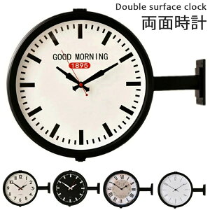 ���ʎ��v �Ǌ|�� �X�e�[�V���� �N���b�N ���₷�� �Ǌ|�� ���ʎ��v �É� ���v �Ǌ|�� �k�� �V���v�� ���_�� �k���C���e���A ���r���O �_�C�j���O �Ǌ|�����v ���ʎ��v ���g�� �E�H�[���N���b