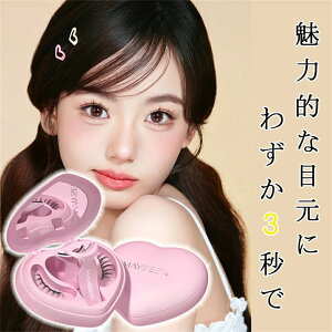 �yTikTok�ESNS�b�蕦���z�}�O�l�b�g���܂� MAYSEEN ���K�i�ۏ� ���΂܂����܂� ���΂܂у}�O�l�b�g���܂т��܃}�O�l�b�g�����[�{�b�N�X�t�����C�܂� 3d���ϕi�h���������S