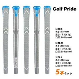 �S���t�O���b�v �Z�b�g 5�{�Z�b�g Golf Pride �S���t �O���b�v����~�� �S���t�v���C�h �S���t�v���C�h �N���u�p�p�[�c �O���b�v ���� ���o�[ 5�{�Z�b�g �S���t�O���b�v���� 60 �X�^���_�[�h S M 