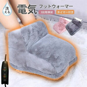  tbgEH[}[ q[^[ USB ێ tbgq[^[ dC 3iKx ^C}[@\ ߂  q[^[ OFF ƒ Ep g[ ȃGl jp g