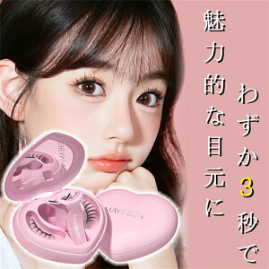 �yTikTok�ESNS�b�蕦���z�}�O�l�b�g���܂� MAYSEEN ���K�i�ۏ� ���΂܂����܂� ���΂܂у}�O�l�b�g���܂т��܃}�O�l�b�g�����[�{�b�N�X�t�����C�܂� 3d���ϕi�h���������S