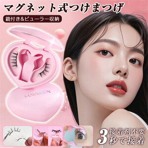 �yTikTok�ESNS�b�蕦���z�}�O�l�b�g���܂� MAYSEEN ���K�i�ۏ� ���΂܂����܂� ���΂܂у}�O�l�b�g���܂т��܃}�O�l�b�g�����[�{�b�N�X�t�����C�܂� 3d���ϕi�h���������S