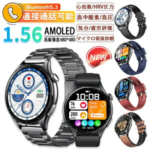 2025Vo! X}[gEHb` N- ECGSd} t }CNf bluetooth5.3ʘb ̉ HRV S _f y  C Ď v