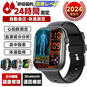 X}[gEHb` N- bluetooth5.3ʘb@\ t ̉  _f S y Ď xv Lineʒm Ǘ 2025ŐV