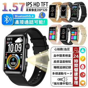 X}[gEHb` 24ԌNǗ bluetooth5.4ʘb y ċzP A[ d obe[ Ď v 2025Vo S