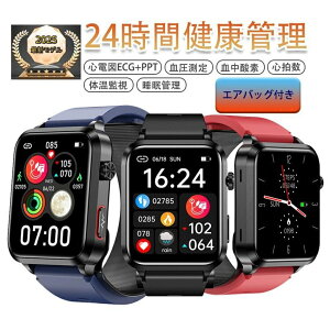 X}[gEHb` {ZT[ GAobOt ] Sd}ECG+PPG  ̉ 24ԍxS Ǘ v yEJ Mtg