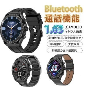 X}[gEHb` {ZT[  _f S Ǘ ċz yĐ v LineMʒm ^L^  iphone/AndroidΉ CX[d