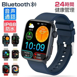 X}[gEHb` 2025ŐVu24Ԍvʘb@\t }i[[h J[ ʌv ^[h Ǘ IP68h {ZT[ Mtg