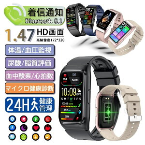 X}[gEHb` KiuN- ܑb  A_vNǗ S ̉ _f  v IP68 Ǘ Mʒm {ZT[ hV̓