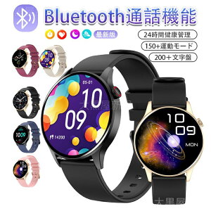 X}[gEHb` Bluetooth5.3ʘb@\ l 1.43C`AmoledXN[ _fZx GPS S NǗ Ǘ ʌv Mʒm v[g