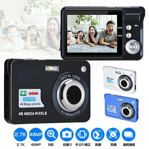 2.7K fWJ fW^J LbYJ 掿 qpJ RpNgJ 4800f [d 2.7C` 8{fW^Y[ SҌ |PbgJ w/Z av[