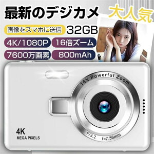 �u32GB Micro SD�J�[�h�t���v �f�W�J�� �f�W�^���J���� 4K 6700����f 16�{�Y�[�� ���掿 �I�[�g�t�H�[�J�X �E�F�u�J�����@�\ ��U��␳ IPS���� �h�o �y�� ���S�� �V�i