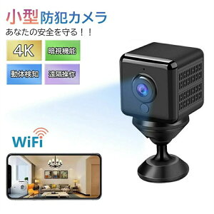 hƃJ ^J BJ hƃJ WIFI@\t 4K掿 ^^ uĎ ̌m Î@\ ԊOBe Lp hƃJ ĎJ USB[d IOS/AndroidΉ 128GBΉ