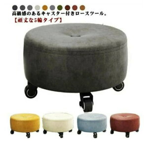 18cm ֎q LX^[t ۈ֎q NbV q [Xc[ ] ~j Xc[ LbY tbg h É LX^[t ی^ k  tbgPAXc[ PUv lC y