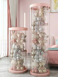 ぬいぐるみ収納 透明円柱のぬいぐるみ収納ケース 回転式ぬいぐるみ収納桶 ぬいぐるみ 抱き枕 陳列棚 陳列ケース DIY 展示ボックス ぬいぐるみ収納箱 人形収納かご 人形収納柱 透明円柱のぬ