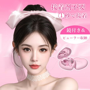 �����T���聟�yTikTok�ESNS�b�蕦���z�}�O�l�b�g���܂� MAYSEEN ���K�i�ۏ� ���΂܂����܂� ���΂܂у}�O�l�b�g���܂т��܃}�O�l�b�g�����[�{�b�N�X�t�����C�܂� 3d���ϕi