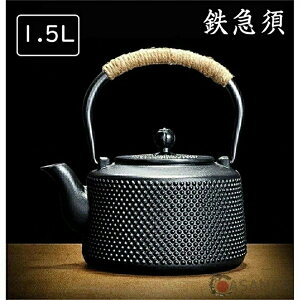 `H|i Sr S}{  t Ă₩𕦂 KX dCR Y ih  Ή 1500ml Pg