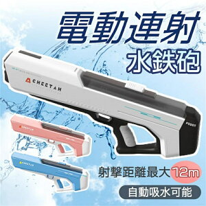 SC d A sXg EH[^[sXg  q ŋ A e dEH[^[K  򋗗 e 12m z  e v[g