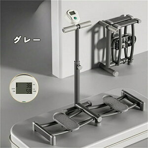 【送料無料】美脚エクササイズマシン 筋トレ ダイエット器具 美脚トレーニング 腹筋マシン お腹エクササイズ ダイエット器具