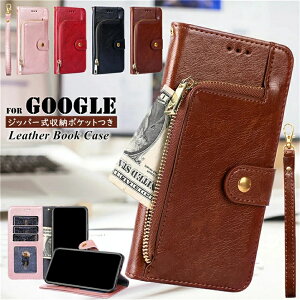 Google Pixel9a P[X 蒠^ Wbp[  Google Pixel8a Pixel7a X}z P[X Google Pixel 8A 9 8 pro 6A 5G Pixel9pro XL Jo[ \tgoN O[O sNZ 9a 8A 9 7a 6a v XL 5G 蒠^P[X Ϗ