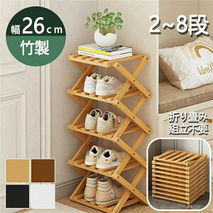 V[YbN ʔ | C  [ X C CI RpNg gsv i ܏ ȃXy[X ܂肽ݎ 2i`8i }`[ ^ ƒp  w  X C[I 