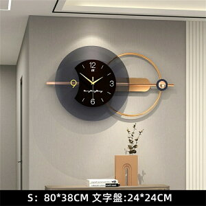 Xܗpǎv  rOǏ É  k |v Ǌ| v _ Vv |v fUCv  80*38cm Vzj v[g Mtg v |v z 