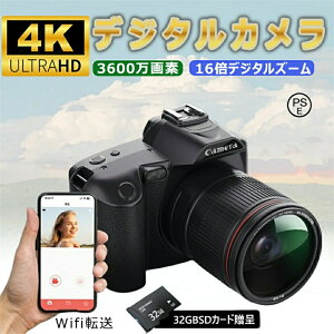 fW^J 4K 3600f 16{fW^Y[ 3.0C` Wifi] 4800mAh fAJ dqu␳ IRԊO ʐ^ ^ ^  v[g