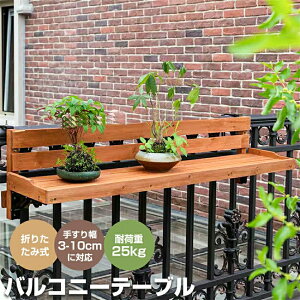 ܂肽ݎ oRj[e[u e[u  ݂艺e[u x_e[u K[fe[u fbLe[u JtFe[u VR ω׏d25kg 肷蕝3-10cmɑΉ ی^Ep^