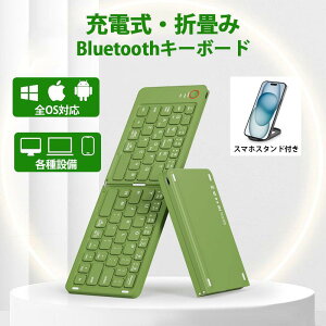 Bluetooth L[{[h ܂肽  CX X^ht [d u[gD[X iPad iPhone X}z }`yAO ^ ^ y iOS Android