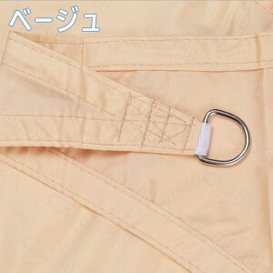 悯VF[h TVF[h VF[h 300×400 VF[h N[VF[h UVJbg XN[I[jO ډB 3×4m` VF[h  h x_ tFX