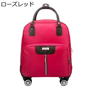 g[obO @ y [֗ ^ 47L L[obO V_[obO IbNXtH[hz h _uLX^[ 360x] É ϏՌ o s ʊw \tgL[P[