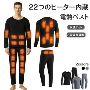 I2023ŐV ꕔy q[^[22zdMCi[ ㉺Zbg 22ӏM {q[^[ EFA Y fB[X q[^[t h q[gCi[ MVc dMpc dME