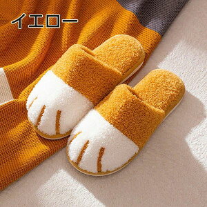 スリッパ ルームシューズ 室内履き サンダル 前閉じ 猫のつめ レディース ローファー ヒール ミュール 歩きやすい 痛くない 靴 シューズ カジュアル 美脚 おしゃれ 足元 来客用 ナチュラル