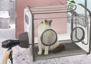 ペット乾燥箱 犬 猫 ドライルーム ヘアドライヤー 乾燥ケース(Mサイズ)