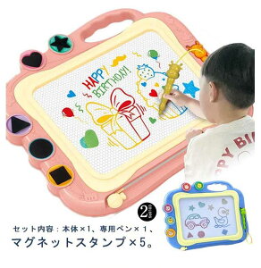 お絵描きボード 大画面 子供 磁石 ペン付き 大きい 消せる おえかきボード お絵かきボード キッズ 幼児 子供おもちゃ 磁石ボード マグネットスタンプ 繰り返し描ける かいて育脳 知育玩具シ