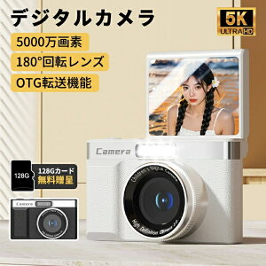 5K�f�W�^���J���� �L�b�Y �q���p 180°��]���B�� 5000����f �g�C�J���� �R���f�W 3�C���`���� 8�{�Y�[�� 1080P�^�� USB�[�d �^�C�}�[�B�e �q�ǂ��J���� 128GB Micro SD�J�[�h ���S�Ҍ��� �^���� �a