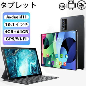 �^�u���b�g pc �{�� 10.1�C���` Android11.0 �����\ RAM4GB/ROM64GB 5G Wi-Fi �ʘb�Ή� IPS�t�� sim�t���[ GPS �y�� �ݑ�Ζ� �l�b�g���� �v���[���g2023�N�ŐV �N���労�ӍՕ���