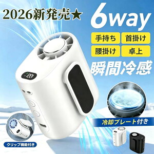 ���|����@�y45h�A���ғ�&��e��10000mAh�z�x���g�t�@�� ���|��/��|��/���/�莝�� 4way Type-C�}���[�d LED�c�d�\�� 5�i�K���� ������ ���o�C���o�b�e���[�@�\ ���x���gPSE�F�؍ρy���{�������