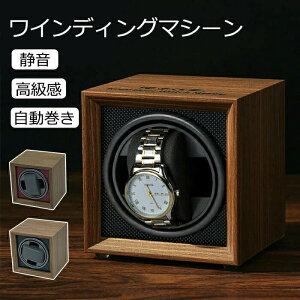 ���C���f�B���O�}�V�[�� ���������グ�@ 1�{ �É� �r���v �E�H�b�`���C���f�B���O�}�V�[�� �����������v �u���b�N ���C�����b�h USB DC ���d ���v ������ �ؐ� �v���[���g �M�t�g