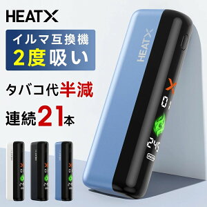 �y���������I���N�[�|����4 337�~�z�d�q�^�o�R �g���̂� �V�[�V�� �����^�� �X�^�[�^�[�L�b�g �C���}�݊��@ �{�� iSmoke �V�K���X �A�C�R�X�C���}�����݊��@ 2�x�z�� �A��21�{ �A�C�R�X�݊��@ 