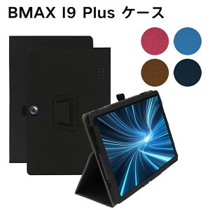 For BMAX I9 Plus �P�[�X �ی�P�[�X �@�\ ����PU �㎿PU ���U�[ �L�Y�h�~ �y�� �S�ʕی� ���߉\ �Փ˖h�~ �h���h�� ���^�y�� �ǂ���G�� �X�^���h�@�\�t�� �X�}�[�g�J�o�[ �Ή� �^�u���b�g �P�[