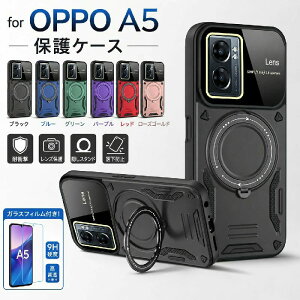 OPPO A5 5G �P�[�X �w�� �����O�t�� ���[�\�X�^���h OPPO Reno14 5G �P�[�X OPPO Reno13 A �P�[�X OPPO Reno11 A A79 5G �P�[�X OPPO A54 4G �J�o�[ �����Y �B���X�^���h �I�b�|A5 �ϏՌ� �j�q ���������� �����Y