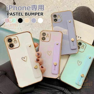 �x���g�t�� iPhone �P�[�X iphone16pro �P�[�X iphone16 �P�[�X iphone15pro �P�[�X iphone15 �P�[�X �x���g iphone14 �P�[�X �X�^���h�t�� �ϏՌ� �X����14pro 13pro iphone13�P�[�X 12 12pro 11 pro max �J�o�[ �g�уJ�o