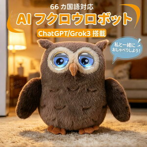 �y2026�V�������zAI�ʂ������ ������ׂ� AI ChatGPT�Ή� ���ӂ��� ���{�b�g �b�� ���� �������� �����F�� �d�q�y�b�g ���A�� ���� �ߋ� �����A�V�X�^���g �g�C �X�}�z�A�� �L�b�Y ���̎q �j�̎q
