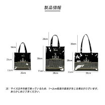 楽天市場】ハロッズ ショルダーバッグの通販