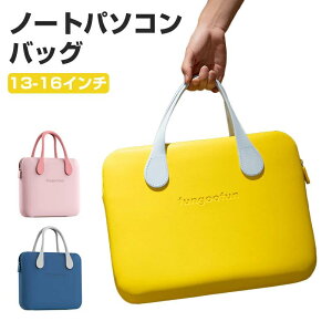 �y���T�t���z�m�[�g�p�\�R�� �P�[�X ������� 14 15.6�C���` 15 16 17�C���` PC�P�[�X �n�[�h�@�u�����h �X���[�u Macbook iPad �p�\�R���J�o�[ �^�u���b�g �p�\�R���o�b�O ���O�� �y�� �Ռ��z��
