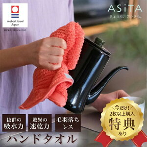 y10TIȂv[gzASiTA oX^I nh^I 2Zbg ^I 2g Y^I ^InJ` nJ`^I ^InJ` 